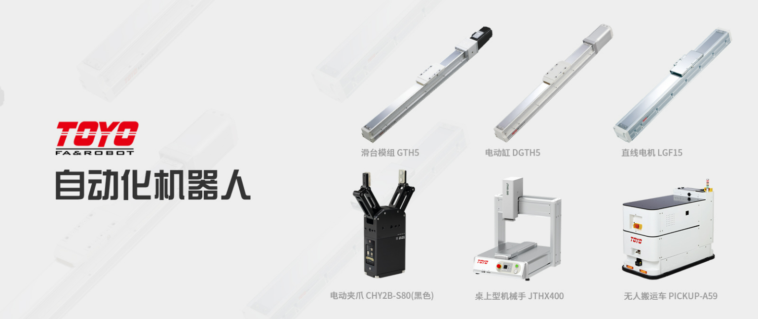 1701929952830613.jpg 1701929948238.jpg