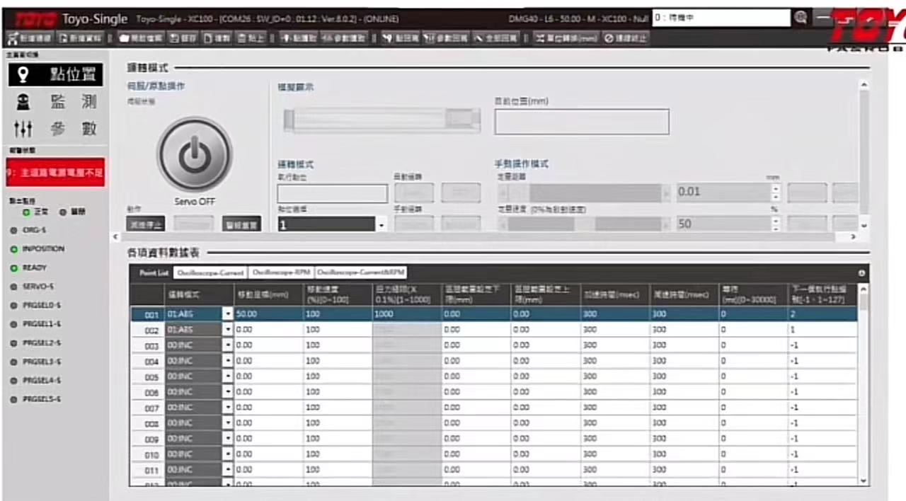 1701937775481183.jpg 1701937772351.jpg